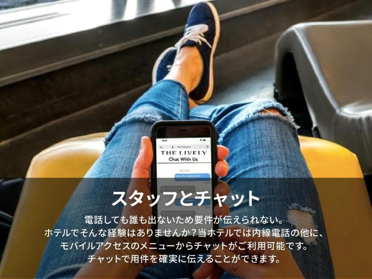 Estinate Hotel Naha Exteriör bild