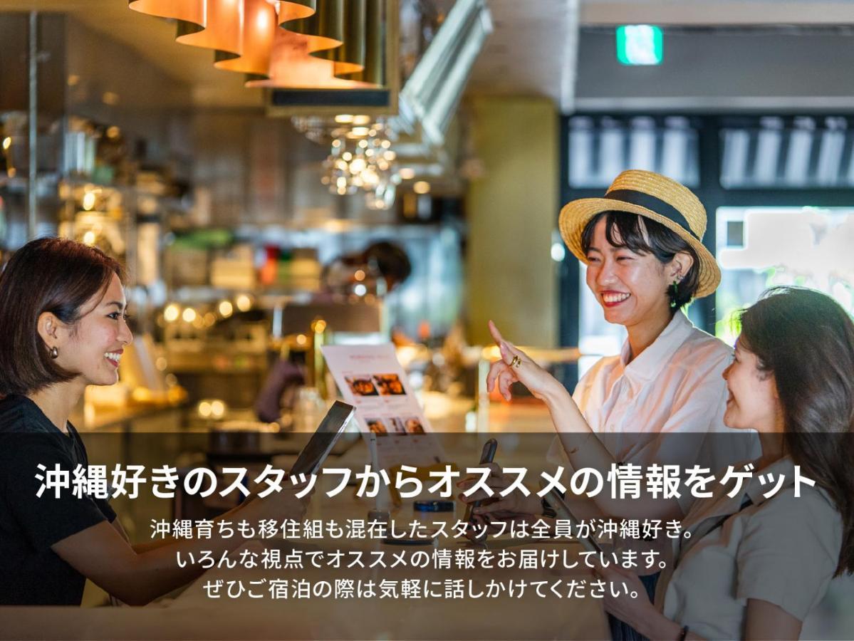 Estinate Hotel Naha Exteriör bild